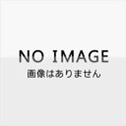 前川博邦／お経 家庭で出来る法要 曹洞宗 【CD】